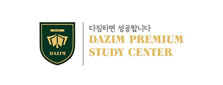 dazim-study-center